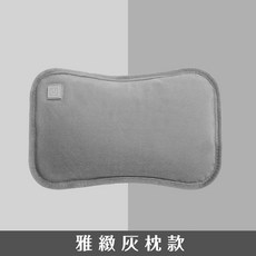暖手袋 USB智能暖手枕 石墨烯發熱 三檔溫控 冬季暖手寶 暖手枕, 灰色
