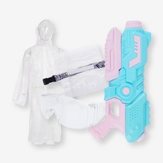 토이토 워터밤용 물총 세트 대형물총 김서림 방지 투명 고글 방수팩 힙색 우비, 블루 올인원 세트
