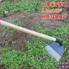 자주식잔디깎기 유선핸디잔듸깎기 핸드 헬드 기 자주식잔디깍기 범용 테스트, 11 1 2 나무 손잡이 슈퍼 유틸리티 /망간강 와이드, 1개