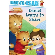 Daniel Learns to Share Paperback, Simon Spotlight