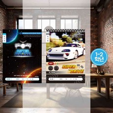 초등1-2 독서록 남 신학기준비물 독서일기 예쁜노트 감상문 단체선물 독후활동지, 랜덤1개 11060