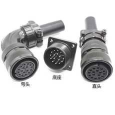 서보 모터 항공 플매트 카펫 러그 17 핀 20-29 MS3108B 3106A 3102A 5105 커넥터, 04 20-29 waterproof, 1개