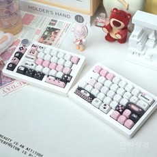 나눠진키보드 양손 사무용 게이밍 기계식키보드 그린 풀배열 좌우분리형 인체공학 작업용, G. G실버프로3.0, A. GMK70화이트+민속핑크버튼캡