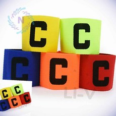 축구 주장 완장 캡틴밴드 주장완장, 레드