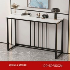 복도콘솔 긴테이블 철제 슬림 장식장 1200 사이드 럭셔리 북유럽 원목 테이블 D2800, 1. 조립, 1. 블랙 120x30cm A