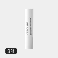 세로랩스 인텐스 리페어 립밤, 3개, 3.5g, 무향