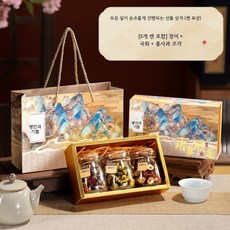 차 선물세트 꽃차 티 선물용 명절선물세트 부모님선물 실용적, 1개, 순조로운 선물상자 장미+국화+다과 조각