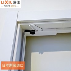驪住LIXIL日本原裝進口閉門器緩閉器 限驪住木門用選配五金閉門器 門弓器 自動關門器 閉門器 緩衝閉門器 門弓 關門器, 黑胡桃色（單買五金不銷售）, 1個