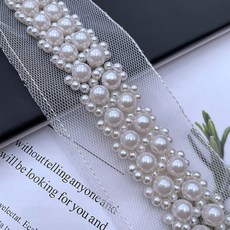 흰색 진주 비즈 자수 꽃 메쉬 레이스 칼라 원단 바느질 아플리케 DIY 기퓨어 리본 트림 공예 목걸이 장식 85cm, 85cm Long, Off White, 1개