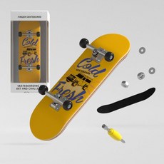 핑거보드 키덜트 스케이트 나무 손가락보드, 1개, 카