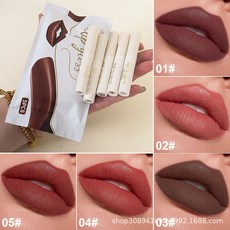 巧克力唇彩套裝 (五支啞光口紅) - 不沾杯持久顯色，打造多樣風格唇妝, 巧克力 5 支装, 1個