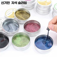 신기한 자석 슬라임 유체 매직 마그네틱, 자석 6색 세트 단색, 1개