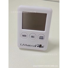 兒童找碴畫消卡 可重複擦寫 超值128頁 兒童專注力訓練 益智玩具, 計時器