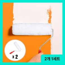 데일리유 잘발리쥬 도장 도구 브러쉬 2개 1세트, 1개