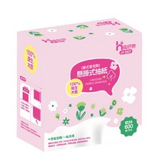 【Ho覓好物】600張懸掛式抽取餐巾紙 四層加厚原生木漿 擦手紙/餐巾紙/抽取式面紙, 1個, 衛生紙(超取上限10包), 600