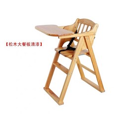 可摺疊便攜嬰兒寶寶吃飯椅 多功能折疊收納成長型餐椅 酒店餐廳民宿適用