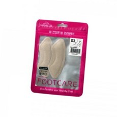 나우케이 뒤꿈치쿠션 뒤꿈치 보호패드