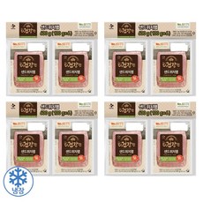 [코스트코]더 건강한 샌드위치 햄 100g -6개입, 600g, 4개