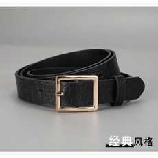 紅色高級感皮帶女辣妹新款百搭牛仔褲帶街頭時尚潮流腰帶