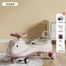 DFMEI 兒童扭扭車 音樂燈光防側翻可推可坐卡通造型, 1個, 綠色【安全靠背】