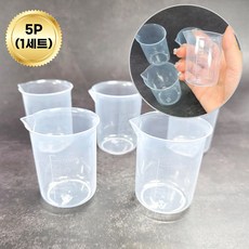 디엠몰 플라스틱 눈금 계량컵, 1세트, 50ml, 투명