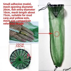 다이빙 낚시 그물 가방 보호기 나일론 해산물 포획기 수중 어류 갑각류 포획 해양 탐사 장비, 1. 스몰 사이즈 교수형 접착제 (70CM)
