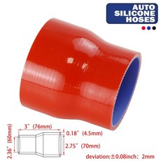 터보 호스 커플러 감속기 직선형, 1개, 레드-60-70mm x 76mm, 기본 차종