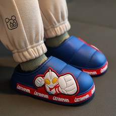 奧特曼兒童棉拖鞋 冬季防滑室內居家毛毛拖鞋