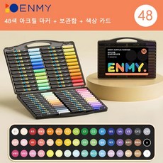 ENMY 아크릴 페인트 마커 펜 소프트 헤드 직접 액체 낙서 그림 퀵드라이 낙서 및 페인팅 용 취미용 미술용 빠른 건조, 1세트, 48색