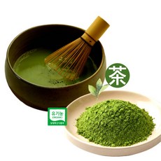 유기농 국내산 말차 보성산 분말 100g 말차파우더