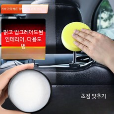 가죽클리너 자동차가죽클리너 가죽코팅제 자동차실내세정제 가죽시트클리너 자동차가죽시트클리너 자동차실내클리너, 3개 구매 시 2개 증정 스펀지, 2개, 1kg