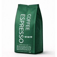 커피 에스프레소 클래식 헤이즐넛향 원두커피, 1개, 250g, 홀빈(분쇄안함)