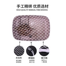 沃韋朗 烏龜缸防逃網 適用於各種龜缸 防貓抓, 1個