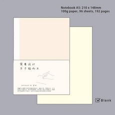 A5/ A6/ B6 슬림/주/ A8 노트북 커버용 일기 리필 삽입 176 페이지 저널 삽입 용지 100gsm 용지, A5 Blank