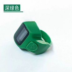 디지털 계수기 손가락 카운터 연두색 반지 숫자 카운팅 카운터기, 1개, B. 진한 녹색