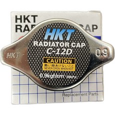HKT 白鐵水箱蓋 小頭通用 不銹鋼材質, 1個, R125 0.9kg C-12D