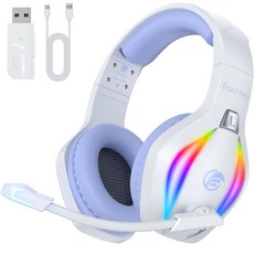 Fachixy 게이밍 헤드셋 FC100 가상 7.1채널 3D 사운드 저지연 2.4GHz 무선 노이즈 캔슬링 마이크 PC PS5 겸용, 화이트라벤더, 프로