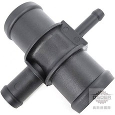 OSDER 奧斯德 VAG 水管接頭 適用於福斯與奧迪車系, 1個