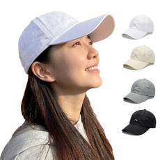 아르제 남녀공용 러닝 모자 등산 스포츠 대두 빅사이즈 여름 가벼운 볼캡, 소프트아이보리