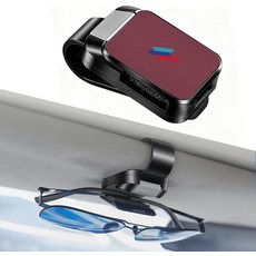 에리비스 1팩 자동차 선글라스 홀더 BMW X3 X5 X7 X1 X6 X2 X4 4 3 5 7 2 8 시리즈 Z4 XM 카바이저 안경 내구성 클립 인테리어 액세서리블랙, Brown