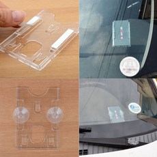 주차증 홀더 케이스 아파트 주차카드 차량용 큐방 압착 접착 주차 차량 자동차 명함 꽂이 투명 카드 알림판, 흡착판, 1개