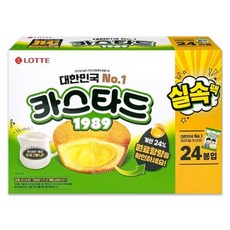 롯데 카스타드 대용량 실속패키지, 552g, 1개