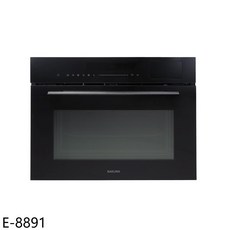 SAKURA櫻花迷你烤箱E-8891，多功能烹調，小巧不佔空間，各式料理輕鬆上手, E-8891