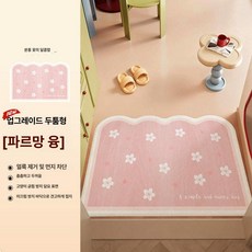 도파민 현관 입구 전용 미끄럼방지 내오염 내마모성 카페트, 핑크 플로럴 라이트 스위트
