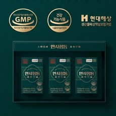 홈쇼핑 정품 신문 비타민E 토코페롤 뉴만사형통 송침유, 6개, 30정