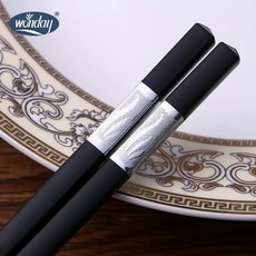 중국젓가락 중식당 10쌍 젓가락 젓가락세트 호텔 식기 고급, 1개, J. 실버 클로버 24cm 10쌍