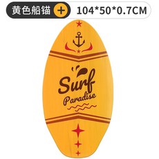 스킴보드 우드 서핑 패들 보드 입문용 초보용 수상레저, I타입-41인치