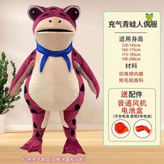 주토피아 나노 블럭 대형 닉와일드 주디홉스 커플, F. 빨간색 배터리 박스, A. 155173CM 130파운드 이내