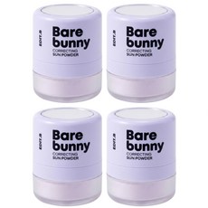 에딧비 베어버니 코렉팅 선파우더 2호 퍼플, 5g, 4개