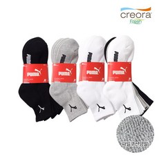 푸마 크레오라 쿠션 중목 4팩PACK 1724591